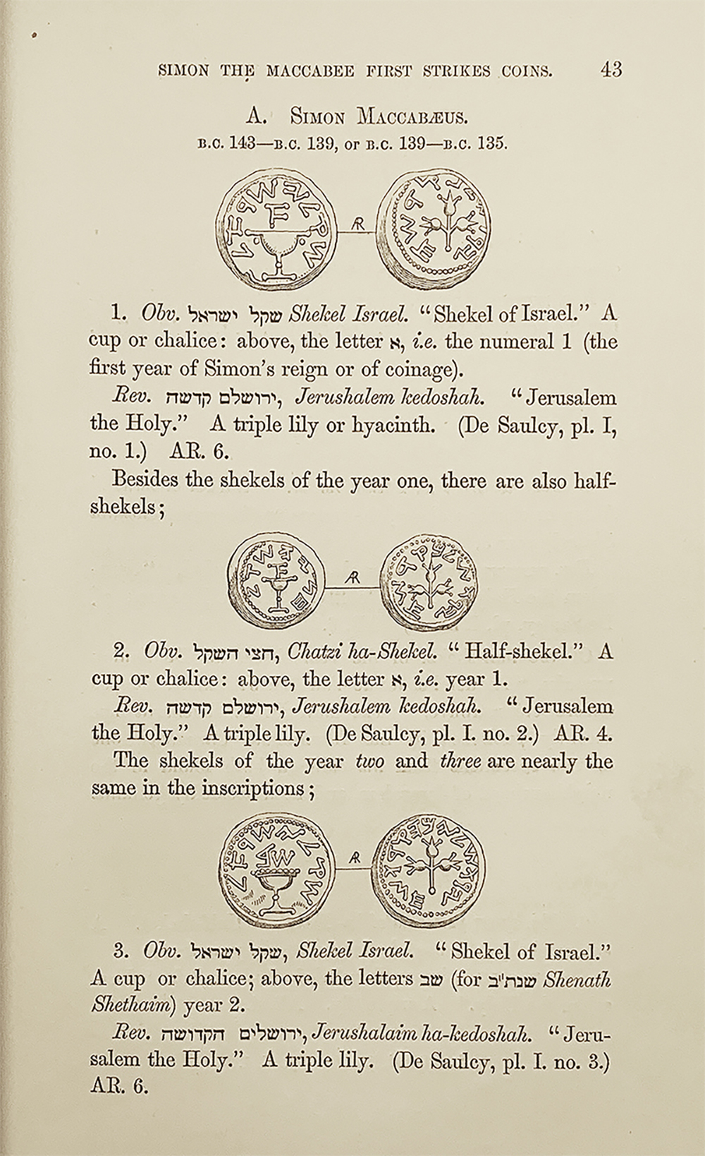 Madden Ancient Jewish Coins page 43