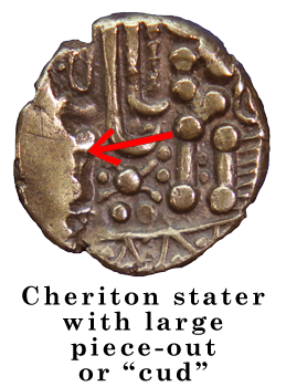 Cheriton Stater with Cud or Piece-Out